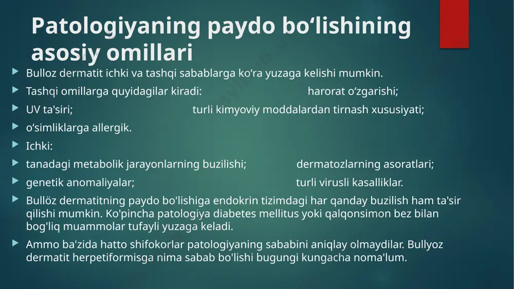 dativ dorilar: phenazepam, sedasen, persen. immunosupressiv dorilar: metotreksat, azatioprin. герпетиформный дерматит дюринга — хроническое рецидивирующее поражение кожи, проявляющееся полиморфной сыпью в виде эритематозных пятен, пузырей, папул, волдырей и сопровождающиеся выраженным зудом и жжением. заболевание получило свое название благодаря тому, что элементы сыпи при дерматите дюринга группируются таким же образом, как высыпания при герпесе. chin pemphigus pemfigus-bu avtoimmun teri kasalliklari guruhi bo'lib, terida va shilliq pardalarida yaralar, pufakchalar yoki suyuqlik bilan to'ldirilgan bo'rtmalar paydo bo'lishiga olib keladi. ular tez-tez ochilib, og'riq keltiradi va sizni infektsiyaga qarshi himoyasiz qoldiradi. pemfigus yuqumli emas. siz teringizni davolashga yordam beradigan dori yordamida alomatlaringizni boshqarishingiz mumkin. etibtingiz uchun raxmat! image6.png image7.png image8.png image9.jpeg image1.png image2.png image3.png image4.png /docprops/thumbnail.jpeg