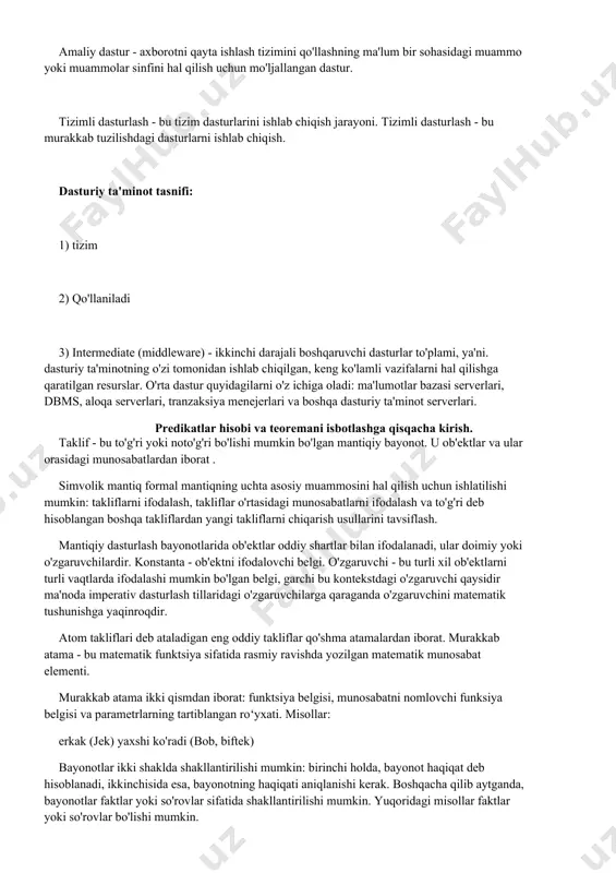 larning ishlashi uchun zarur bo'lgan dasturiy hujjatlar to'plami. def.2. dasturiy ta'minot - turli foydalanuvchilar tomonidan bir nechta foydalanish va qo'llash uchun mo'ljallangan dasturlar. dasturiy ta'minot xususiyatlari: 1) hujjatlar. dastur, agar u uchun hujjatlar mavjud bo'lsa, dastur dasturiy ta'minot bo'lib, u dasturiy ta'minotni ko'paytirish va uni ishlab chiquvchi ishtirokisiz sotish yoki tarqatish imkonini beradi. 2) samaradorlik. dasturiy ta'minot qayta foydalanish uchun mo'ljallangan, shuning uchun u bir marta yoziladi va tuzatiladi va ko'p marta bajariladi. 3) ishonchlilik. u 3 ta asosiy nuqtani amalga oshirishni o'z ichiga oladi: dasturni barcha joriy kiritilgan ma'lumotlar spetsifikatsiyalari bilan sinovdan o'tkazish, foydalanuvchining noto'g'ri harakatlaridan himoya qilish, xakerlik hujumidan himoya qilish - foydalanuvchilar dasturiy ta'minot bilan faqat qonuniy interfeyslar orqali o'zaro aloqada bo'lishlari kerak. 4) qo'llab-quvvatlash, shu jumladan: dasturiy ta'minotni foydalanishning muayyan shartlariga moslashtirish (moslashish foydalanuvchiga ishonib topshirilgan va tavsiflangan o'rnatish va sozlash stsenariylarini bajarishni o'z ichiga oladi), xatolarni bartaraf etish (xatolar haqida ma'lumot to'playdigan va yaratadigan ishlab …