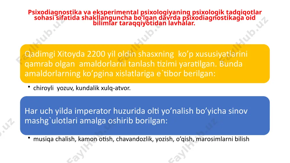 staqil sohasi sifatida rivojlanish davri. amaliy psixologiya 1883 – galton, 1890-kettel, 1905-bine eksperimental psixologiya 1879-vundt differensial psixologiya v.shtern, f.galton testologiya 1921-rorshax sobiq ittifoqda psixodiagnostika va eksperimental psixologaya fanining taqdiri birinchi bosqich o‘tgan asr 20-yillarining boshidan 30 yillar o‘rtasigacha bo‘lgan davrni o‘z ichiga oladi. bu davrda pedagogika va psixotexnikada test metodlari keng tarqaldi. bunga bog‘liq ravishda pedalogiya – bola haqidagi fan rivojlana boshlandi. (k.n.kornilov, 1917). bu davrda psixologik diagnostikaning rivojlanishiga m.s.bernshteyn, l.s.vigotskiy, p.p.blonskiy, s.g.gellershteyn, n.d.levitov, g.i.rossolimo, p.i.shpilreyn, a.m.shubert va boshqalar katta hissa qo‘shdilar. psixodiagnostikaning rivojlanishidagi ikkinchi bosqich 50 – 60-yillarga to‘g‘ri keladi. bu davrda aqliy taraqqiyotni o‘rganishga katta e'tibor berildi. jumladan, a.a.lyublinskaya tadqiqotlarida nutq va uning funktsiyalarining rivojlanish xususiyatlari o‘rganilgan. a.r.luriya rahbarligida faoliyatni boshqarishda nutqning roli o‘rganildi. fan rivojoga kata hissa qo‘shgan olimlar m.g.davletshin, m.voxidov, g‘.b.shoumarov, v.m.karimova, e.g‘.g‘oziev, r.i.sunnatova, b.r.qodirov, j.azimov, r.gaynutdinov, sh.r.baratov, z.t.nishonova, k.mamedov, n.s.safaev va boshqalar. o‘zbekistonda psixologiya fanining shakllanishiga katta hissa qo‘shgan olimlardan yana biri p.ivanov hisoblanadi. 1927 …