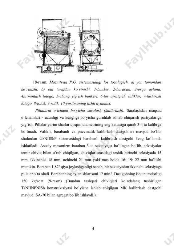 to`kish, bunkerdan dozator orqali konveyer tasmasiga bir tekis pillalarni to`kish vazifasini bajaradi. bunkerga 75 kg, dozatorga 200-250 g pilla joylashadi. konveyer lentasi impulsion rejimda 5-6 sek to`xtab ishlaydi (10-rasm) 20-rasm. mkk-1 mexanizatsiyalashtirilgan pilla saralash konveyeri. 1- stol, 2-saralash konveyeri, 3-darchalar,4-bunker,5-dozatorning lentali konveyeri,6dozator, 7- dasturli qurilma,8-pilla yuklash. ipak qurti o’ragan pillani issiq suvda ishlov berib, ipini charxga o’rab olish chuvish deb ataladi. bitta pilladan chuvib olingan ip juda ingichka bo’lganligi sababli, u mustahkam emas va shu sababli to’qimachilik sanoatida ishlatish uchun pilla ipini bir nechtasini qo’shiladi. bu qo’shilgan ipak iplarini xom-ipak deb yuritiladi (4 dan 20 tagacha qo’shiladi). pillakashlikni asosiy vazifasi pillani chuvib, xususiyatlari bir tekis bo’lgan xom-ipak olish. bunday xom-ipakni olish uchun esa bir qancha murakkab operasiyalarni bajarish kerak (1-2-sxema). pillа chuvishdаgi bаrchа tехnоlоgik jаrаyonlаrni mаqsаdi, vаzifаsi, bаjаrilishigа qаrаb, shаrtli rаvishdа 4 tа оpеrаsiyalаr guruhigа bo’lish mumkin: dаstlаbki chuvishgа tаyyorlаsh, chuvishgа tаyyorlаsh, chuvish vа nаzоrаt yig’uv. chuvish jаrаyoni dеgаndа хоm …