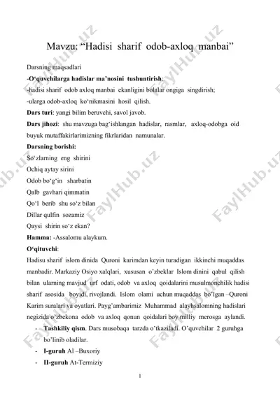 hadisi sharif odob-axloq manbai — DOC