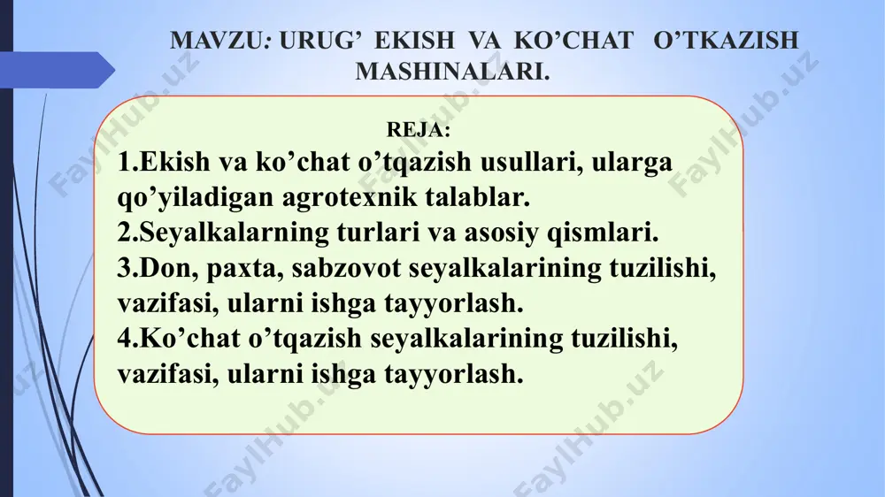 g’larni parallel qatorlarga uzluksiz tashlab ekish, bunda qatorlar orasi 15 sm, qatordagi urug’lar orasi esa 1,5...2,0 sm. bu don, texnik, sabzovot va boshqa ekinlarni ekishning eng ko’p tarqalgan usul hisoblanadi. qirqma ekish - urug’lar seyalkalarni dala bo’yicha va ko’ndalang harakatlantirib ekiladi. bunda ekish apparatlari yarim ekish me’yoriga moslanadi. bu usulda urug’lar dalaga tekis taqsimlanadi. tor qatorlab ekish - qator oralig’i ikki marta kichik bo’lgan qatorlab ekishning bir turi. keng qatorlab ekish - qator oralig’i keng, ya’ni 30, 45, 70 sm va katta bo’lgan qatorlab ekish. bu chopiq ekinlariga mexaniza-tsiyalashgan usul bilan ishlov berishga imkon beradi. tasmasimon ekish - keng qatorlab ekishning’ bir turi bo’lib sabzovot, kanop va chigit ekish uchun qo’llaniladi. urug’lar tasmadagi ikki yoki uch qatorda ekiladi. tasmadagi qatorlar orasi 5, 8, 10 va 32 sm, tasmalar orasi kamida 60 sm. donalab ekish - bu 45...90 sm oralikda joylashgan qatorlarda urug’larni bir-biridan bir xil masofada joylashtirib ekish. texnik o’simliklarni …