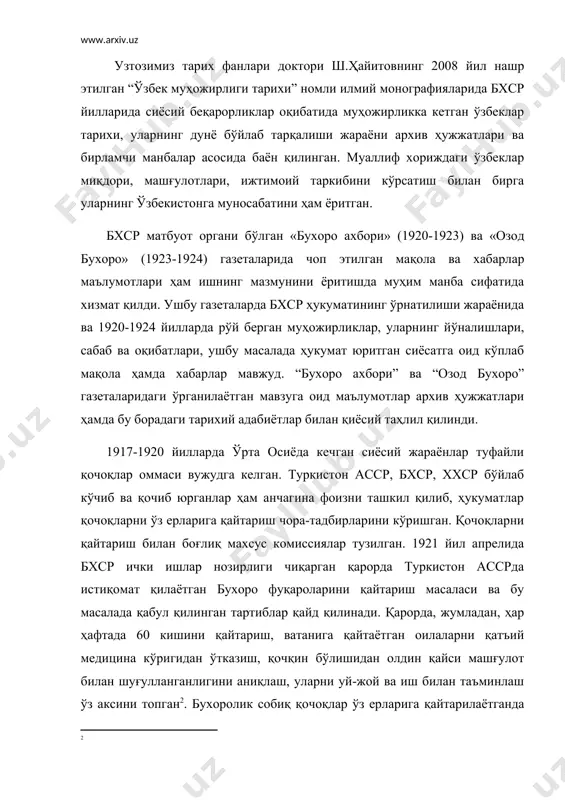 лиши жараёнида ва 1920-1924 йилларда рўй берган муҳожирликлар, уларнинг йўналишлари, сабаб ва оқибатлари, ушбу масалада ҳукумат юритган сиёсатга оид кўплаб мақола ҳамда хабарлар мавжуд. “бухоро ахбори” ва “озод бухоро” газеталаридаги ўрганилаётган мавзуга оид маълумотлар архив ҳужжатлари ҳамда бу борадаги тарихий адабиётлар билан қиёсий таҳлил қилинди. 1917-1920 йилларда ўрта осиёда кечган сиёсий жараёнлар туфайли қочоқлар оммаси вужудга келган. туркистон асср, бхср, ххср бўйлаб кўчиб ва қочиб юрганлар ҳам анчагина фоизни ташкил қилиб, ҳукуматлар қочоқларни ўз ерларига қайтариш чора-тадбирларини кўришган. қочоқларни қайтариш билан боғлиқ махсус комиссиялар тузилган. 1921 йил апрелида бхср ички ишлар нозирлиги чиқарган қарорда туркистон ассрда истиқомат қилаётган бухоро фуқароларини қайтариш масаласи ва бу масалада қабул қилинган тартиблар қайд қилинади. қарорда, жумладан, ҳар ҳафтада 60 кишини қайтариш, ватанига қайтаётган оилаларни қатъий медицина кўригидан ўтказиш, қочқин бўлишидан олдин қайси машғулот билан шуғулланганлигини аниқлаш, уларни уй-жой ва иш билан таъминлаш ўз аксини топган . бухоролик собиқ қочоқлар ўз ерларига қайтарилаётганда қандай буюмларни …
