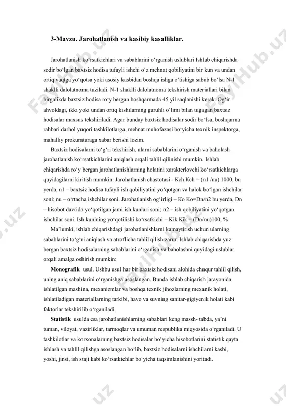 uvchi vositalar, yong‘inga qarshi suv ta’minoti, o‘t o‘chirgichlar va o‘t o‘chirish texnikalari, yong‘inni o‘chirishni tashkil etish, yong‘in aloqasi va signalizatsiyasi, yong‘in vaqtida evakuatsiya ishlarini tashkil etish kabi masalalar o‘rganiladi. oltinchi bo‘lim – «birinchi tibbiy yordam ko‘rsatish»da ishlab chiqarishda jarohatlanganda yoki shikastlanganda birinchi tibbiy yordam ko‘rsatish usullari to‘g‘risida ma’lumot beriladi. 3- mavzu. jarohatlanish va kasibiy kasalliklar. jarohatlanish ko‘rsatkichlari va sabablarini o‘rganish uslublari ishlab chiqarishda sodir bo‘lgan baxtsiz hodisa tufayli ishchi o‘z mehnat qobiliyatini bir kun va undan ortiq vaqtga uo‘qotsa yoki asosiy kasbidan boshqa ishga o‘tishiga sabab bo‘lsa n-1 shaklli dalolatnoma tuziladi. n-1 shaklli dalolatnoma tekshirish materiallari bilan birgalikda baxtsiz hodisa ro‘u bergan boshqarmada 45 yil saqlanishi kerak. og‘ir ahvoldagi, ikki yoki undan ortiq kishilarning guruhli o‘limi bilan tugagan baxtsiz hodisalar maxsus tekshiriladi. agar bunday baxtsiz hodisalar sodir bo‘lsa, boshqarma rahbari darhol yuqori tashkilotlarga, mehnat muhofazasi bo‘yicha texnik inspektorga, mahalliy prokuraturaga xabar berishi lozim. baxtsiz hodisalarni to‘g‘ri tekshirish, ularni sabablarini o‘rganish …