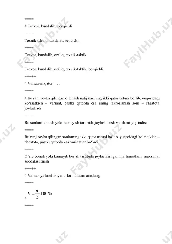 oki kamayib borish tartibida joylashtirilgan ma’lumotlarni maksimal soddalashtirish +++++ 5.variatsiya koeffisiyenti formulasini aniqlang ==== # ==== ==== ==== +++++ 6.biror–bir ko‘rsatkichning har bir qiymatiga boshqa ko‘rsatkichning qat’iy aniqlangan qiymati mos keladigan bog‘lanish ... ==== # funksional bog‘lanish ==== optimal bog‘lanish ==== statistik bog‘lanish ==== shartli bog‘lanish +++++ 7.chidamlilik bu . . . ==== # sportchining ma’lum bir harakatni uning jadalligini pasaytirmagan holda uzoq muddat bajarish qobiliyati. ==== sportchi kuchining, ushbu kuchni namoyon bo‘lish paytidagi «portlovchi» harakatini tavsiflaydi: gradiyent qancha katta bo‘lsa, «portlash» ham shuncha baquvvat bo‘ladi. ==== harakatlarni maksimal amplituda bilan bajarish qobiliyati ==== chegaralangan vaqt oralig‘ida muvofiqlashtirilgan murakkab harakatlarni bajarish qobiliyati +++++ 8.spirmenning rangga oid korrelyasiya koeffisiyenti formulasini aniqlang ==== # ==== ==== ==== +++++ 9.agar korrelyasiya koeffisiyentining qiymati r = 0,99 – 0,7 bo‘lsa, u holda ... mavjud bo‘ladi. ==== # kuchli statistik bog‘lanish ==== funksional bog‘lanish ==== o‘rtacha statistik bog‘lanish ==== kuchsiz statistik bog‘lanish +++++ 10. kalibrovka …