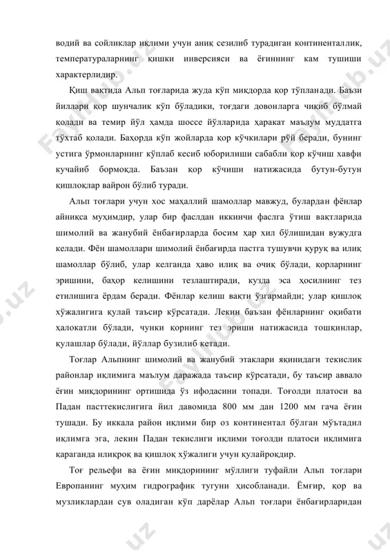 ўзгармайди; улар қишлоқ хўжалигига қулай таъсир кўрсатади. лекин баъзан фёнларнинг оқибати ҳалокатли бўлади, чунки қорнинг тез эриши натижасида тошқинлар, қулашлар бўлади, йўллар бузилиб кетади. тоғлар альпнинг шимолий ва жанубий этаклари яқинидаги текислик районлар иқлимига маълум даражада таъсир кўрсатади, бу таъсир аввало ёғин миқдорининг ортишида ўз ифодасини топади. тоғолди платоси ва падан пасттекислигига йил давомида 800 мм дан 1200 мм гача ёғин тушади. бу иккала район иқлими бир оз континентал бўлган мўътадил иқлимга эга, лекин падан текислиги иқлими тоғолди платоси иқлимига қараганда илиқроқ ва қишлоқ хўжалиги учун қулайроқдир. тоғ рельефи ва ёғин миқдорининг мўллиги туфайли альп тоғлари европанинг муҳим гидрографик тугуни ҳисобланади. ёмғир, қор ва музликлардан сув оладиган кўп дарёлар альп тоғлари ёнбағирларидан бошланади. бу тоғлардан бошланадиган энг йирик дарёлар ўлкадан жуда узоқларга оқиб кетади. лекин улар режимининг альп тоғларида таркиб топадиган хусусиятлари бу ўлкадан бир неча юзлаб километр масофада ҳам сақланиб қолади. альп ўлкасининг асосий хусусиятларидан бири ва энг гўзал …