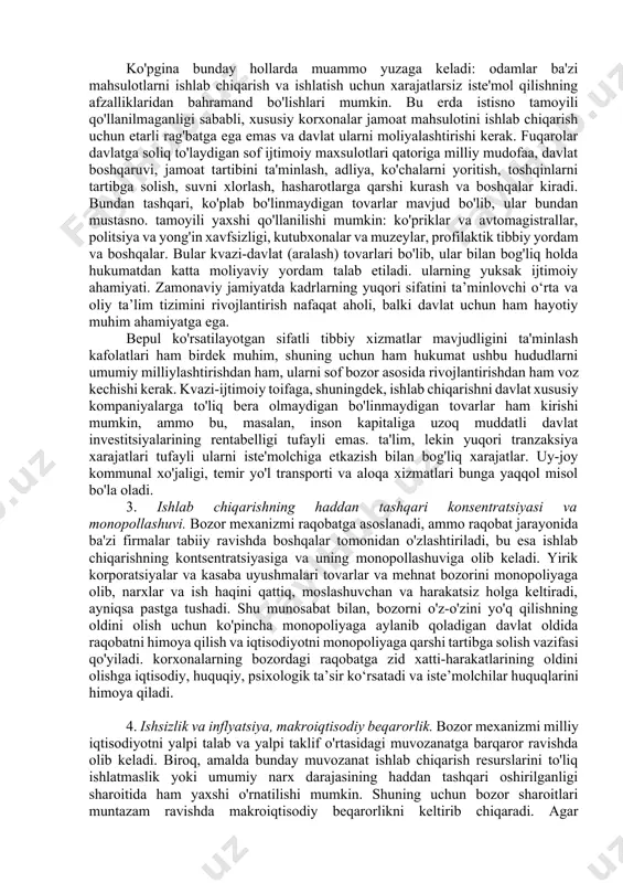 bilan bog'liq bo'lib, bu ularni o'z qarorlarini sezilarli darajada tuzatishga majbur qiladi. faqatgina davlatning tashqi ta'sirlarni ichkilashtirish deb ataladigan bunday faoliyati iqtisodiy hayotning bozor tashkil etilishini uzoq muddatli jamoat manfaatlari yo'nalishiga yo'naltirishga qodir, uni amalga oshirish bugungi kunda atrof-muhitni etarli darajada himoya qilmasdan va uni qo'llab-quvvatlamasdan mumkin emas. ijtimoiy-madaniy soha. salbiy yon ta'sirga ega bo'lgan tovarlar va xizmatlarning ortiqcha ishlab chiqarilishini kamaytirish va ijobiy ta'sir ko'rsatadigan tovarlarning kam ishlab chiqarilishini qoplash uchun tashqi ta'sirlarni ichki ta'sirga aylantirish kerak. ushbu muammoni hal qilish uchun a. pigu tuzatuvchi soliqlar va subsidiyalardan foydalanishni taklif qildi. tuzatish solig'i (pigou solig'i) - salbiy tashqi ta'sirga ega bo'lgan mahsulot va xizmatlar ishlab chiqarishga soliq. bu printsipga ko'ra o'rnatiladi: siz chalkashasiz - siz shunchalik ko'p to'laysizki, har doim sizdan keyin tozalashni xohlaydiganlar topiladi[footnoteref:3]. [3: капканщиков с. г. государственное регулирование экономики: учеб. пособие / с. г.капканщиков. — 5-е изд., стер. — м.: кнорус, 2013. — 520 с.] misol: …