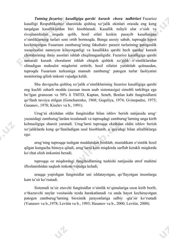 moyon bo‘ladi. surunkasiga kasallangan o‘simliklarda o‘sish va rivojlanish sustlashganligi, hosil miqdori keskin kamligi bilan xarakterlanadi. kuz fasliga kelib, kunlar sovishi bilan xazonrezlik boshlanmasdan bunday belgilarga ega bo‘lgan barglar to‘kilib ketadi. ularning barg bandi qirqib ko‘rilganda, o‘tkazuvchi bog‘lamlarning yog‘ochlik qismi jigar rangga bo‘yalganligini ko‘rish mumkin. barglarda sarg‘ish dog‘larning hosil bo‘lishi yillar o‘tishi bilan ortib boradi. yoz faslining kunlar isib ketgan davrlarida yuqori yaruslarda joylashgan barglar yuzasining turgor holati yo‘qoladi. barg qirrasining chetidagi qizg‘ish dog‘lar hajmi ortib boradi. kasallik kuchli namoyon bo‘lgan o‘simliklarda barg yaprog‘i bujmayib, keyinchalik tezda tushib ketadi. bunday o‘simlik novdalari bargsiz qolib, asta-sekin quriy boshlaydi. novdasini ko‘ndalang kesib ko‘rilganda, uning yog‘ochlik qismi jigar rangga kirib, o‘zak qismining chiriy boshlaganligi ko‘rinadi. tutning fuzarioz kasalligiga qarshi kurash chora tadbirlari fuzarioz kasalligi respublikamiz sharoitida qishloq xo‘jalik ekinlari orasida eng keng tarqalgan kasalliklardan biri hisoblanadi. kasallik tufayli ular o‘sish va rivojlanishidan orqada qolib, hosil sifati keskin pasayib kasallangan o‘simliklarning turlari soni ortib bormoqda. …