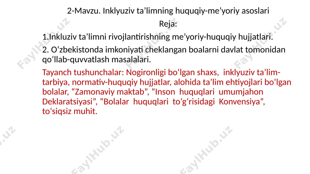 ngi, jinsi, tili, dini, siyosiy yoki boshqa e’tiqodlaridan, milliy yoki ijtimoiy kelib chiqishi, mol-mulki, tabaqasi yoki boshqa holatidan qat’iy nazar ushbu deklaratsiyada e’lon qilingan barcha huquq va barcha erkinlikka ega bo‘lishi zarur. (2-modda) barcha odamlar qonun oldida tengdir va hech bir tafovutsiz qonun bilan teng himoya qilinish huquqiga egadir. barcha odamlar ushbu deklaratsiyaga zid bo‘lgan har qanday kamsitishdan va shunday kamsitishga undaydigan har qanday gij-gijlashdan teng himoya qilinish huquqiga egadir. (7-modda) konvensiya bolalar huquqi toʻgʻrisidagi xalqaro huquq normalari kuchiga ega boʻlgan hamda kelajakka qaratilgan eng toʻla va birinchi hujjat hisoblanadi. bmt bosh assambleyasi tomonidan 1989-yil 20-noyabrda bir ovozdan qabul qilingan. u muqaddima, 3 qism va 54 moddadan iborat. 1-41 moddalar: bolalarning huquqlari; 42-54 moddalar: ishtirokchi davlatlarning majburiyatlarini belgilaydi. konvensiyasi 2 inklyuziv ta’limni joriy etish masalalari konvensiya 1959-yilda qabul qilingan bola huquqlari deklaratsiyasi qoidalarini rivojlantiradi. deklaratsiya “insoniyat oʻzida mavjud boʻlgan eng yaxshi narsalarning hammasini bolalarga berishga majbur” deb eʼlon qilgan edi. …