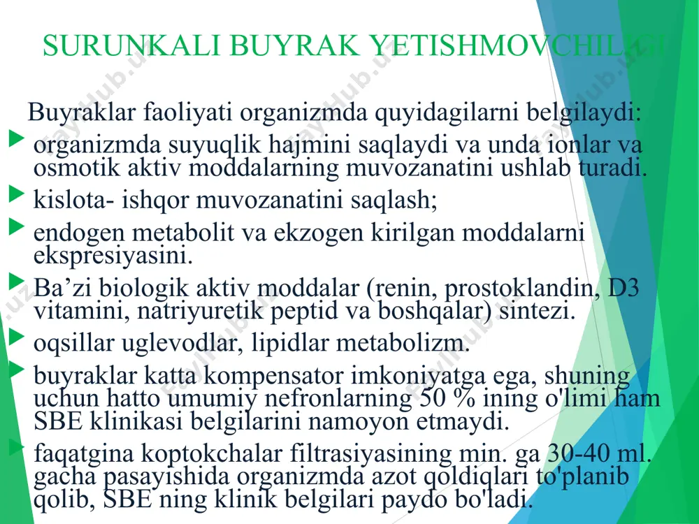 i qon ketishlar yuzaga chiqadi. asab tizimining zararlanishi. periferik polineyropatiyalar tez avj olib, u paresteziya, oyoqlarining “kuyish” kabilarda namoyon bo'ladi. keyinchalik esa mushaklarda bo'shashishi, mushaklar qo'llar titrog'i, oyoqlarda qaltirashlar, hotiraning susayishi, uyquning buzilishi, o'tkir psihoz, epileksiyasimon tutqanoqlar, kam rivojlanadi. klinikasi yurak- qon tomir va o'pkalarning zararlanishi. sbe ning eng ko'p uchraydigan belgisi bu arterial gipertoniya bo'lib, u “havfli”- ensefalopatiya, qaltroqlar hurujlari, ko'z tubiga qon quyilishi va ko'z nervining shishi bilan kechadi. sbe ning so'nggi bosqichlarida kardiomiopatiya rivojlanib, uning asosini yurakning zo'riqishi, gipertoniya gipervolimiya, anemiya, asidoz, elektrolitlar buzilishi tashkil etadi. klinik belgilari sifatida ritm buzilishlari va yurak yetishmovchiligi ko'rinishlari rivojlanadi. shuningdek, havfli asoratlardan biri sifatida gemorragik, perikardit (yurak tamponadasi, qon etishmovchiligiga sabab bo'ladi), o'pka shishi hisoblanadi. rentgenologik o'pka shishi “kapalak qanotlari” shaklida namoyon bo'ladi, bu o'pka ildizi tomirlarda qonning dimlanishini ko'rsatadi. klinikasi hazm qilish traktining buzilishi. deyarli hamma bemorlarda dispeptik gastroentrokolit (bazida qon ketishi mumkin) rivojlanadi. reaktiv pankreatit, uremik psevdoperitonit rivojlanishi …