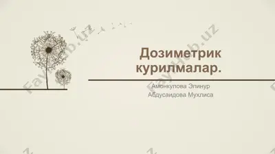 dozimetrik kurilmalar — PPTX