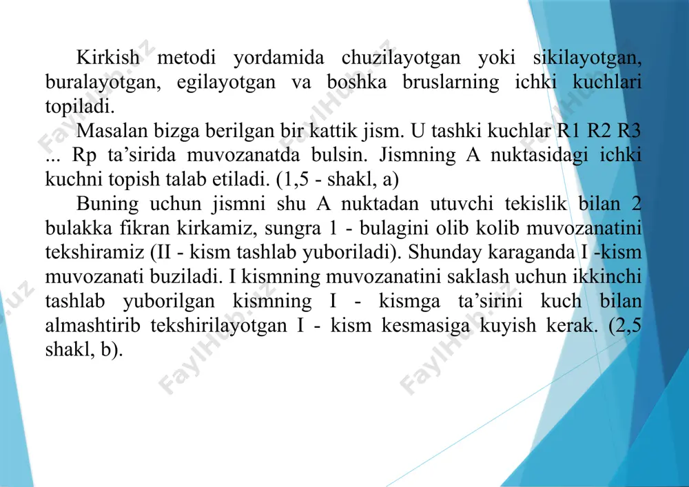 zasiga urunma xolda ikkita bir tekislikda yotmagan (yakin masofada) karama-karshi yunalishdagi kuch ta’sir etsa, siljish deformatsiyasi sodir buladi. (1,6 - shakl, b). misol tarikasida kaychi bilan metall kirkishni olish mumkin. 3. ikki tayanchga tiralgan yoki bir uchi bilan kistirilgan balkaning ukiga kundalang yunalishda kuch ta’sir etsa, etilish deformatsiyasi sodir buladi (1,6 - shakl, v). 4. bir uchi bilan kismirilgan valni, ikkinchi erkin uchiga ukiga tik yuzada yotuvchi juft kuch kuyilsa, val buraladi (1,6 - shakl, g) bu xolda valning kesim zasida fakat ichki burovchi moment yotadi. 5. bir vaktda sterjan kesim yuzasida ikki va undan ortik deformatsiya sodir bulsa, bunday deformatsiya xiliga murakkab karshilik deformatsiyasi deyiladi (1,6 - shakl,d). (sikilish va egilish, burilish va egilish kiyshik egilish, ya’ni ikki tekislikda egilish). 6. agar bir uchi kistirilgan sterjenning ikkinchi uchiga geometrik uk buylab yunalgan sikuvchi kuch ta’sir etsa buylama egilish deformatsiyasi sodir buladi. (1,6 - shakl, ye) bo‘ylama kuch (n). bo‘ylama …