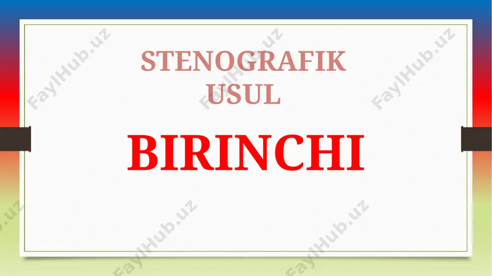 iga xos bo’lgan hususiyatni aniqlang? a) qip-qizil qonga ega b) organ kapilyaridan arteriya qoni quyiladi c) qorin aortasiga venoz qoni chiqaradi d) kislarodga boy qzil qonga ega 4.rasmda ko’rsatilgan baliq nima bilan oziqlanadi? a) hasharot qurtlari, mayda baliq b) chuvalchanglar, suvo’tlar c) qisqichbaqa, molyuska d) nereida, qizil chualchang 83. rasmda ko’rsatilgan baliq qayerda uchraydi? orol dengizi, zarafshon, amudaryo va sirdaryo havzalarining daryo va ko’llarida b) orol dengizi sohillarida, sirdaryo, amudaryo va zarafshonning quyi oqimida c) orol dengizi va unga quyiladigan daryolarda d) tog’ daryolari va soylarda 1d 2b 3c 4a 5c test javoblari o‘zbekiston respublikasi prezidentining «2018 yilda baliq mahsulotlari yetishtirish hajmini oshirish bo‘yicha qo‘shimcha chora-tadbirlar to‘g‘risida»gi pq-3505 sonli qarori imzolandi. xususan, iste'mol bozoriga baliq hamda baliq mahsulotlari yetkazib berish dolzarb vazifalardbiri sifatida belgilanmoqda. xalqimizning baliqni luqmai halol deb atashida katta hikmat bor. uning tarkibida inson salomatligi uchun zarur bo'ladigan to'liq qiymatli oqsillar, yog'lar, vitaminlar va makro va mikroelementlar mavjuddir. …