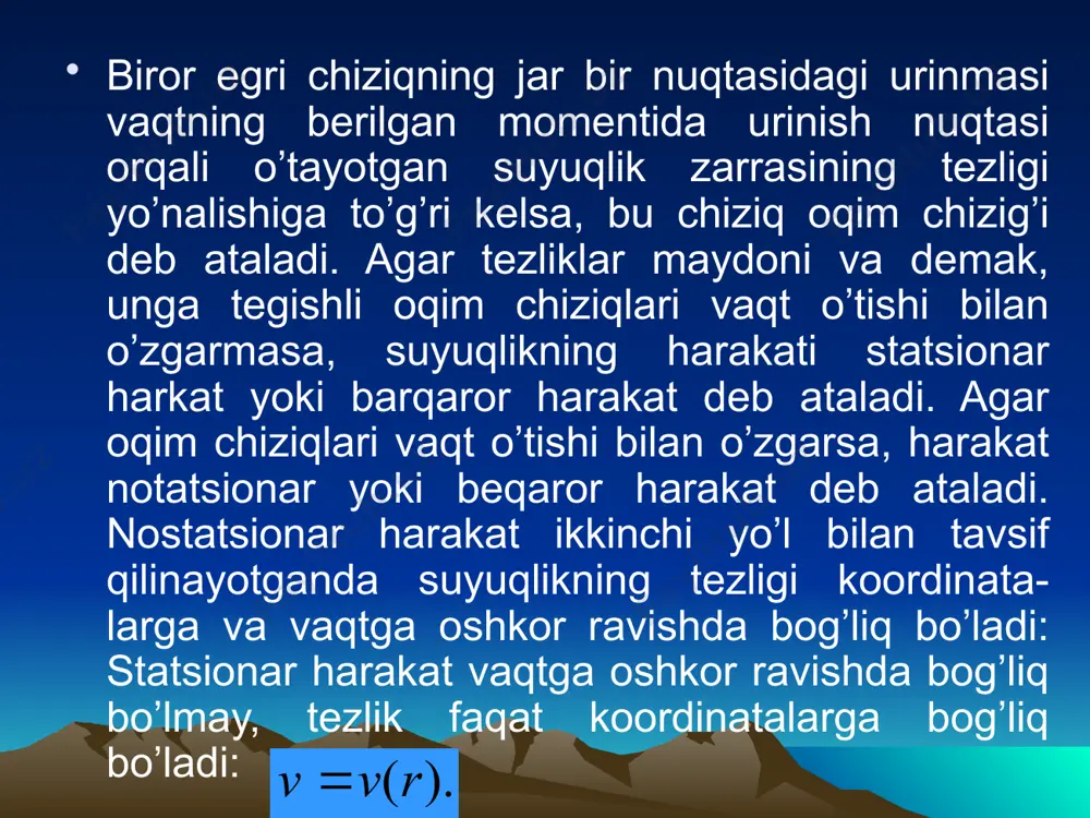 lli tenglamasi. real suyuqlik va gazlarning harakatini tekshirish, umuman aytganda, juda murakkab masaladir. uni soddalashtirish uchun ichki ishqalanish kuchlari mutlaqo hisobga olinmaydi. shunday ideal suyuqlikning harakati tekshiriladiki, unda har qanday harakat vaqtida ham ichki ishqalanishning tangensial va normal kuchlari vujudga kelmaydi. ideal suyuqlikda ta’sir qilishi mumkin bo’lgan birdan –bir sirt kuchlari –bu normal bosim p –kuchlaridir. shuning bilan birga p bosimning o’zi suyuqlikning zichligi va temperaturasi bilan qiymatli aniqlanadi. masalan, yanada soddalashtirish uchun suyuqlik siqilmas deb ham hisoblalandi. ideal suyuqlikning biror konservativ kuch maydonidagi, masalan, og’irlik kuchi maydonidagi statsionar qoishini olib qaraylik. bu oqishga energiyasining saqlanish qonunini tatbiq qilamiz. shuning bilan birga, suyuqlikning qismlari bilan atrof –muhit orasida bo’lishi mumkin bo’lgan issiqlik almashishi mutlaqo hisobga olmaymiz. suyuqlik ichida cheksiz tor oqim nayini ajratamiz va suyuqlikning mndg hajmni egallagan qismini teshiramiz . bu qism cheksiz yaqin m1n1 d1c1 holatga ko’chgan bo’lsin, bosim kuchlarining bu ko’chishda bajargan a ishini hisoablaymiz. oqim nayining …
