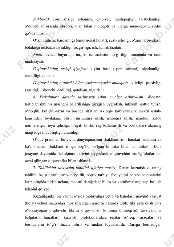 ar, xalq taolimi nazoratchilari, umumtaolim maktablarining jismoniy madaniyat fani o‘qituvchilari va oliygohlarining jismoniy tarbiya kulliyoti talabalari bilan amaliyotda bir necha yil davomida ko‘rindi va ish jarayonida qo‘llash mumkin degan xulosaga kelindi. jismoniy madaniyat darsining pedagogik tahlilining matni darsning boshlanish vaqti: __________________________ darsning boshlanishini uyushtirilishi va o‘z vaqtidaligi: _______________________________________________________ dars vazifasining aniqligi va tushunarliligi shu bugungi mavzu uchun vazifa: _______________________________ _______________________________________________________ i. darsning kirish tayyorlov qismining tahlili 1. o‘qituvchining joy tanlay olishi, shug’ullanuvchilarning diqqatini to‘play olishi (sinfni o‘z izmiga ola bilishi): _____________________________________________________________________________________________________________________________________________________________________ 2. mashqni namoyish qilinishi (harakatlarning ravon-liligi, nafosati, aniqligi, erkinligi, ketma-ketligini o‘z o‘rnidaligi) ____________________________________________ _______________________________________________________ _______________________________________________________ 3. jismoniy mashqlarning to‘g’ri nomlanishi, tushunti-rilishining o‘quvchilarning yoshlarga munosibligi bajarish murati, meoyorlar qaytarishlarsoni: _______________________ ______________________________________________________________________________________________________________ 4. mashq bajarilishi davomida ogohlantirish, ko‘rsatma-larning o‘z vaqtidaliligi:_____________________________________________________ _________________________________________________________________________________________________________________________________ 5. qomatni shakllantirish nafas olish, yurak urish chastotasini oshirish mashqlari, umumiy ravonlantiruvchi va maxsus mashqlarni tanlanishi, o‘rinliligi samarasi:_________________________