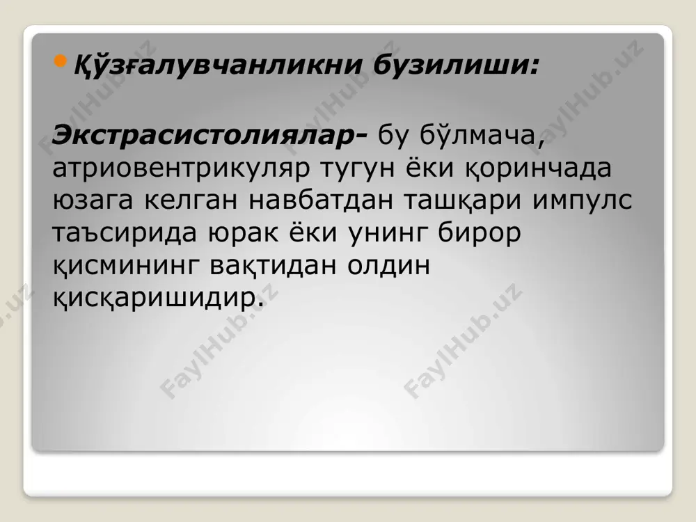 yu'rak o'tkazuvchanligining va qozg'aluvchanlining buzilishi - Page 4