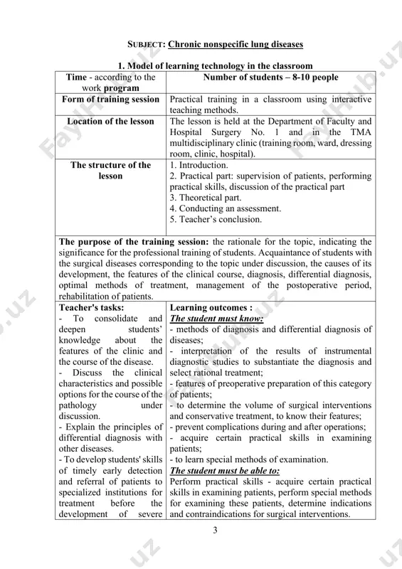 le complications , and with their development - acquaintance with the most informative and modern methods of diagnosis, treatment, prevention and rehabilitation. development of clinical thinking of students. development of a modern view on the problem of the issue from the perspective of world medicine and a general practitioner. 3. intersubject and intrasubject communications teaching this topic is based on students' knowledge of the basics of anatomy, normal and pathological physiology. the knowledge gained during the lesson will be used when passing other clinical disciplines. 4. contents of the lesson chronic lung abscess it is customary to talk about a chronic lung abscess in cases where an acute abscess, in the absence of adequate treatment, does not end in recovery, and the pathological process becomes chronic with typical remissions and exacerbations. it is very difficult, and sometimes impossible, to judge the timing of the transformation of an acute abscess into …