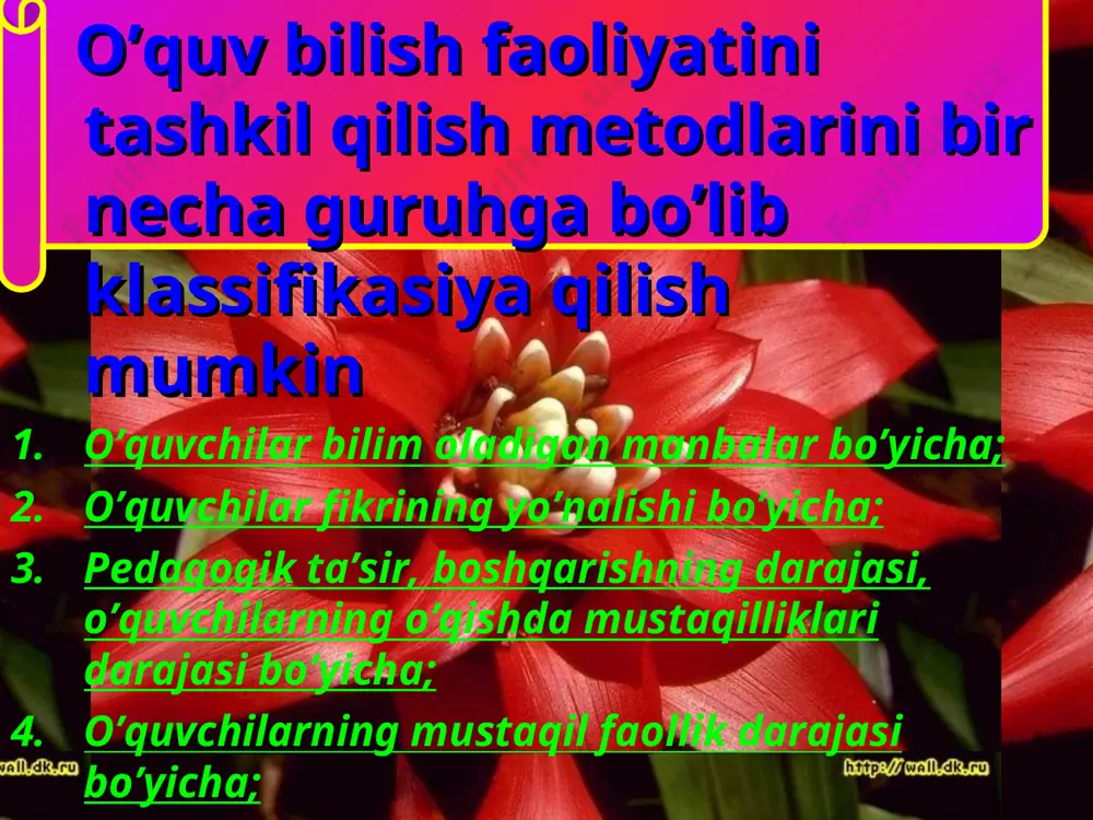 boshlang’ich sinflarda matematika darsida o’qituvchi bajaradigan vazifalar - Page 4