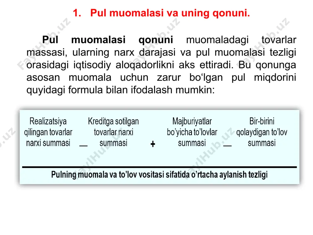 da pul oborotining tarkibi va uni tashkil etish. qog‘oz – kredit pullar tizimi. qog‘oz – kredit pullar tizimining evolyutsion rivojlanishi, iqtisodiyotning globallashuvi va xalqaro mehnat taqsimotining chuqurlashuvi sharoitida pul oborotini vaqtdan va moliyaviy jihatdan yanada tejamliroq bo‘lishini, shuningdek, uni samaraliroq ishlashini ta’minlamoqda. elektron pullar — elektron pullar emitentining elektron shaklda saqlanadigan hamda elektron pullar tizimida to‘lov vositasi sifatida qabul qilinadigan shartsiz va chaqirib olinmaydigan pul majburiyatlari. elektron pullar tizimi. https://lex.uz/docs/-4575786 o‘zbekiston respublikasi pul tizimi va uning elementlari mamlakatimiz pul tizimini vujudga kelishini shartli ravishda uchta bosqichga guruhlash mumkin. birinchi bosqich. pul tizimining birinchi bosqichi 1991 yil sentyabrdan 1993 yil noyabr oyigacha bo‘lgan davrni o‘z ichiga oladi. ikkinchi bosqich 1993 yil noyabrdan 1994 yil iyun oyiga to‘g‘ri keladi. uchinchi bosqichi 1994 iyuldan to hozirgi kungacha bo‘lgan davrni o‘z ichiga oladi. ushbu davrda o‘zbekiston pul tizimi rossiya pul tizimiga bevosita bog‘liq edi. chunki bu davrda mamlakatimiz milliy valyutasi muomalaga kiritilmagan, barcha hisob …