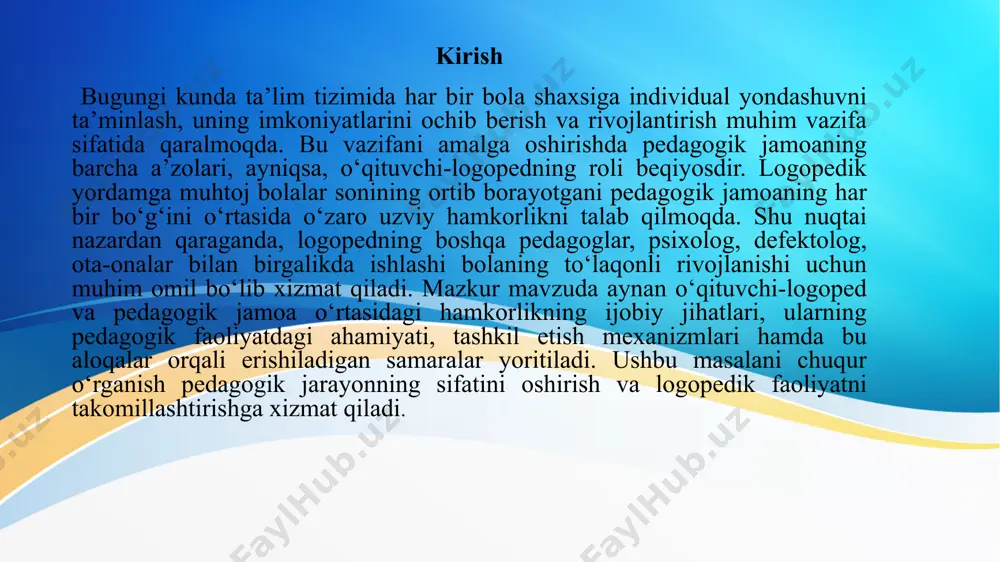 uchli pedagogik vositadir. har bir o‘qituvchi, logoped, psixolog va ota-ona bu jarayonda o‘z rolini anglab, mas’uliyatni his qilib harakat qilsa, bola hayotida ijobiy o‘zgarishlar yuz beradi. shu sababli pedagogik hamkorlikka asoslangan tizimli va izchil yondashuv har qanday ta’lim muassasasida samaradorlikning kalitidir. tarbiyachi psixolog o’qituvchi-logoped ota-ona musiqa raxbari jismoniy tarbiya yo’riqchisi bolalarni o‘qitish, tarbiyalash va ularning buzilgan nutqlari yuzasidan olib boriladigan ishlarning samaradorligiga erishish uchun logopedning shaxsi birinchi darajali ahamiyat kasb etadi. u quyidagi asosiy sifatlarni: ●kasbiga qiziqish; ●bolalarni sevish; ●o‘ziga va atrofdagilarga talabchanlik; ●pedagogik ijodiy xayol va kuzatuvchanlik; ●samimiylik, kamtarlik, mas’uliyatlilik, so‘zda va amalda qat’iylik va izchillikni o‘zida namoyon etadi. logoped ilg‘or tajribalarni umumlashtirib bolalarning nutqini tuzatishning eng yaxshi vositalari bo‘yicha izlanish olib borishi kerak. nutq faoliyatining ayrim tomonlarini rivojlantirishga qo`yiladigan talablarni aniqlash maksadida quyidagi maxsus ishlar amalga oshiriladi: talaffuz va fonematik idrokni shakllantirish; atrof-muhit bilan tanishtirish va nutq o`stirish. tuzatuvchi ta’limning maqsadi: bolalarda umumiy va nutq nuqsonini tuzatish hamda …