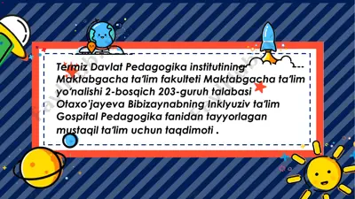 chet elda alohida yordamga muhtoj bolalarning inklyuziv taʼlimi — PPTX
