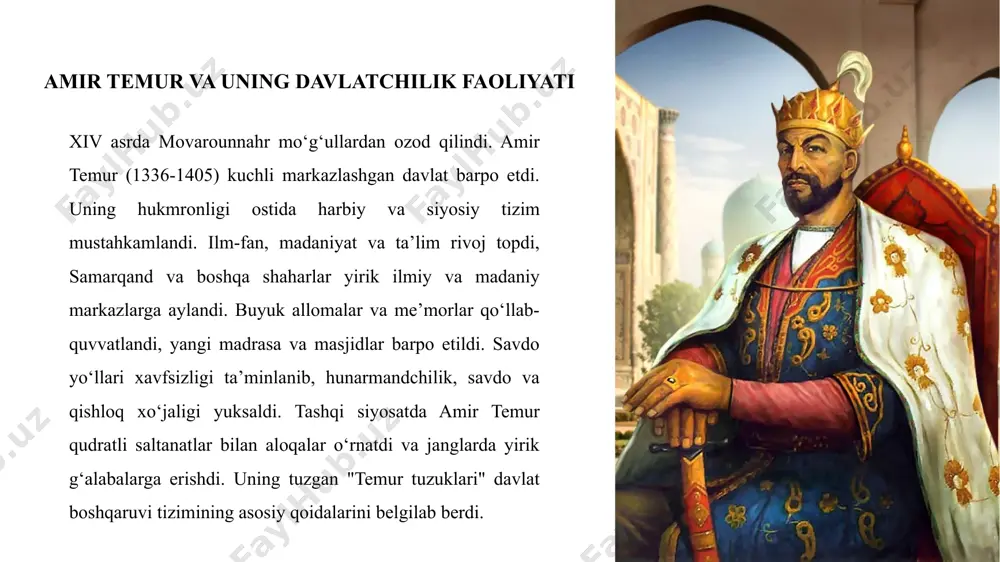 nfaatlari yo‘lida fidoyilik. ilm-ma’rifatga intilish – bilim va tajriba orqali davlatni mustahkamlash, jamiyatni yuksaltirish. adolat va halollik – har bir rahbar va fuqaro qonun oldida teng bo‘lishi, odil boshqaruv tamoyillariga rioya qilish. intizom va fidoyilik – maqsadga erishish yo‘lida mashaqqatli mehnat qilish, jamoat manfaatini shaxsiy manfaatdan ustun qo‘yish. amir temur o‘gitlari bugungi kunda ham yoshlarga vatanparvarlik, mehnatsevarlik va halollik kabi fazilatlarni singdirishda muhim ahamiyat kasb etadi. "temur tuzuklari"ni o‘rganishning dolzarbligi o‘zbekistonda amir temur merosini chuqur o‘rganish ishlari davom etmoqda. uning davlat boshqaruvi va strategik qarashlari bugungi kunda ham dolzarb hisoblanadi. "temur tuzuklari" asosida siyosatshunoslik, tarbiya, davlat boshqaruvi va harbiy strategiya bo‘yicha tadqiqotlar olib borilmoqda. mustaqillik yillarida amir temur shaxsiga bo‘lgan hurmat ortdi, uning nomi ko‘plab ilmiy tadqiqotlar va ta’lim jarayonlarida o‘rganilmoqda. bugungi kunda maktab va oliy ta’lim muassasalarida amir temur merosiga oid maxsus darslar tashkil etilib, yosh avlodni vatanparvarlik va adolat ruhida tarbiyalashga katta e’tibor qaratilmoqda. krasvord gorizontal 4. ramazon …
