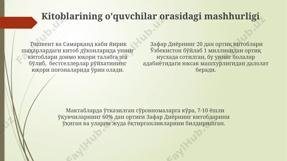 шаҳарларидаги воқеаларни тасвирлайди. зафар диёрнинг "сирли ойиш" каби асарларидаги табиат тасвирлари, хусусан, қишлоқ жойларидаги 20 дан ортиқ турдаги ўсимлик ва ҳайвонот дунёсини аниқ тасвирлаб, экологик тарбия беришга қаратилган. tarbiyaviy ahamiyati uning asarlarida 30 dan ziyod ertak va hikoyalar orqali yaxshilikka, adolatga, do'stlikka chaqiruvchi obrazlar yaratilgan bo'lib, bu yosh avlodning 5-7 yoshgacha bo'lgan qatlamining ijtimoiy-axloqiy qarashlarini shakllantirishda muhim ahamiyat kasb etadi. zafar diyorning "mehr" kabi asarlari orqali oilaviy qadriyatlar, hurmat, mehr-oqibat kabi tushunchalar 21-asr bolalariga tushunarli va sodda uslubda yetkazilgan bo'lib, andijon viloyati kabi mintaqalardagi bolalarning tarbiyasiga o'z hissasini qo'shmoqda. zafar diyorning 10 dan ortiq bolalar uchun yozilgan kitoblari yosh o'quvchilarning axloqiy-ma'naviy tarbiyasiga, vatanparvarlik tuyg'ularining shakllanishiga samarqand va buxoro singari tarixiy shaharlar misollari orqali ijobiy ta'sir ko'rsatadi. kitoblaridagi asosiy mavzulardagi mavzular kitoblardagi hikoyalarning aksariyati 5-10 yoshli bolalarga mo'ljallangan bo'lib, do'stlik, mehr-oqibat, oilaviy qadriyatlar va yaxshilikka intilish kabi asosiy mavzulardan iborat. zafar diyorning 30 dan ortiq kitoblarida o'zbekistonning turli hududlaridagi bolalar hayoti, …