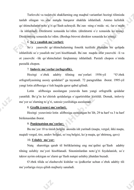 aga keldi. farobiy, ibn sino, nasriddin tusiy, jaloliddin davoniy, sabzavoriy, g`iyosiddin mansur kabi olimlarning asarlarida axloq fanining mavzusi vazifalari, maqsadi nazariy va amaliy jihatdan isbotlab berildi. xiii asrda yashagan ibn arabiyning “tahzibul axloq” (“xulqiy tarbiya haqida”), “kitobul axloq” (“axloq kitobi”), abu bakr qalandarning “qalandarnoma” asarlari, xv asrda yashagan husayn voiz koshifiyning “axloqi muhsiniy”, xvi asrda yashagan poshshoxo`ja abduvahobxo`janing “gulzor”, “miftoh ul- adl” (“adolat kalidi”), xvii asrda yashagan abdurahmon ibn abdukarimning “muftoh u-l axloq”, xviii asrda yashagan hakim qoniyning “parishon” va “guliston”, xix asrda yashab ijod qilgan abu tohir xo`janing “axloqi muzaffariy”, va “axloqi muhammadiy”, abdurahmon sharafning “ilmi axloq”, salohiddinning “mahosini axloq” (“axloq fazilatlari”), xix asrning oxiri xx asr boshlarida yashagan abdurahmon sayyohning “me`yori axloq” kitoblarida sharqona meros bo`lgan axloq masalalari ilmiy mushohada etib beriladi. o`rta osiyo xalqlari boy axloqiy merosga ega hisoblanadi. demak, axloqni belgilovchi nutq odobiga rioya qilish bizning xalqimizga ajdodlardan qolgan meros. ota-bobolarimiz qadimgi davrlardan boshlab axloqiy tarbiyaga …