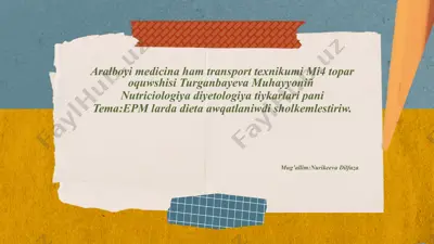 diyetalıq awqatlarniwdi shólkemlestiriw — PPTX