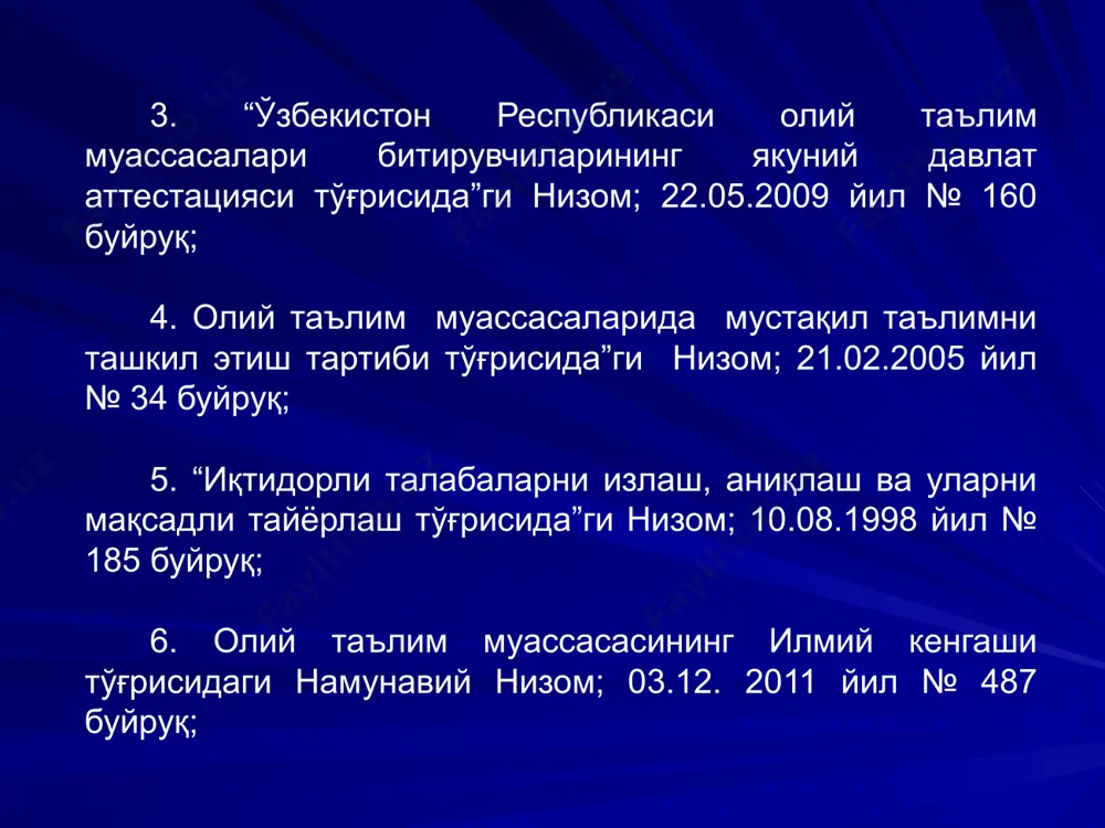 ёшларни миллий истиқлол мафкураси ва умуминсоний қадриятлар асосида, ватанга, жамиятга, оилага ва табиатга меҳр-муҳаббат руҳида тарбиялаш; 5.ўқув амалиётига интерфаол усулларни, янги педагогик ва ахборот технологияларини ўқитишнинг мустақил таълим ва индивидуал ёндашув методикаси ҳамда воситаларини, масофавий ўқитиш тизимини татбиқ этиш; 6.олий таълимнинг фан ва ишлаб чиқариш билан интеграциясини таъминловчи тизимларни ишлаб чиқиш ҳамда амалиётга татбиқ қилиш; 7.илмий-педагогик кадрлар ва талабаларнинг илмий тадқиқотлари ва ижодий фаолиятлари орқали фан, техника ва технологияни ривожлантириш, олинган натижалардан таълим жараёнида ва мамлакат иқтисодиётида фойдаланиш; 8.давлат ва нодавлат таълим муассасаларини ривожлантириш асосида таълим хизматлари бозорида рақобат муҳитини шакллантириш; 9.олий таълим муассасалари бошқарувини такомиллаштириш ва улар мустақиллигини кенгайтириш; 10.васийлар ва назорат кенгашлари шаклида янги жамоатчилик бошқарувини киритиш; 11.касбий тайёргарлик бўйича иш билан таъминлашнинг мониторинги ва маркетинг тадқиқотлари, таълим сифатига кадрлар тайёрлаш ва мониторинг назоратини қўллаш; 12. олий таълим соҳасида тараққий этган мамлакатлар билан ўзаро фойдали ҳамкорликни ривожлантириш. бакалавриат магистратура олий таълим: бакалавр тайёрланади: 1.муайян йўналишлар бўйича олий маълумотли …