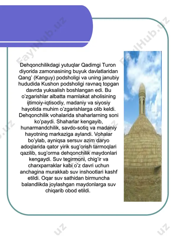 riar-xal xo’jaligida qishin-yozin, kecha-yu kunduz beorom mashg’ul edi. bulardan tashqari, har bir katta yer egasining mol-u jonini qo’riqlab, uni ichki va tashqi yovlardan muhofaza qiladigan 30—40, 50—100 va ba'zan undan ortiq qurollangan harbiy yigitlari bo’lgan. ular «chokar» deb atalardi. chokarlar baquwat va abjir hamda o’z valine'matiga sadoqatli o’spirinlardan tanlab olingan. ayrim manbalarda qayd etilishicha, o’sha davr udumi bo’yicha, hojasi vafot etgan chokarlar hatto u bilan birga tiriklayin go’rga ko’milishi lozim bo’lgan.