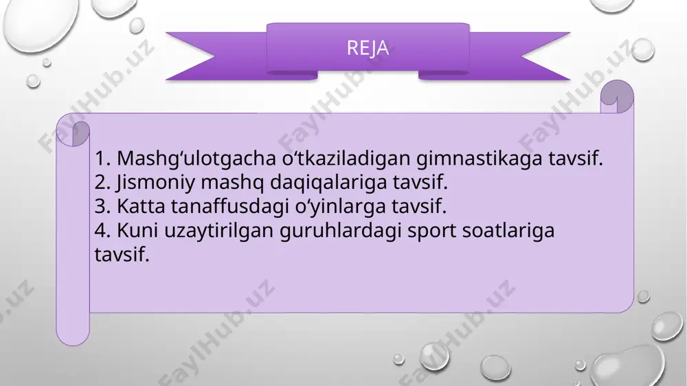 qlar bolalarni tinchitadi, ulardagi hayajonlanish holatini bosadi, boshqalarni tetiklashtiradi. jismoniy tarbiya daqiqasi. uning maqsadi: hordiqni chiqarish, o‘quvchilar ish qobiliyatini oshirish. bola uzoq vaqt qimirlamasdan o‘tirishi natijasida, qo‘l va oyoq barmoqlarining, tos, qorinning qon bilan ta’minlanishi susayadi. bosh miyaning qon bilan ta’minlanishini yomonlashuvi esa bolalar asab hujayralarining ish faoliyatiga salbiy ta’sir etadi,bu esa o‘z navbatida,bola diqqatligiga ham salbiy ta’sir ko‘rsatadi. bola charchaydi, uning ish qobiliyati pasayadi, mashg‘ulotlardan chetlashadi,diqqatsiz, har narsani unutadigan bo‘lib qoladi, o‘quv materiallarini o‘zlashtira olmaydi. aqliy va jismoniy yuklamani o‘z vaqtida almashtirib turish, ayniqsa, boshlang‘ich sinf o‘qituvchilarining ish faoliyatida muhim o‘rin tutadi. olimlarning kuzatishlaricha, birinchi sinf o‘quvchilari 15-20 daqiqa davomida diqqat bilan o‘tirishlari mumkin ekan. 35 daqiqali mashg‘ulotdan keyin ularda ish qobiliyati keskin susayadi. jismoniy mashq daqiqalari. oddiy, murakkab koordinatsiyani talab etmaydigan 2-3 ta mashqlar kompleksidan iborat bo‘lib, ular qo‘llar, tana, bosh, oyoq uchun mo‘ljallangandir. muskullarning katta qismini qamrab oladigan va asosan statik kuchlanishni yo‘qotadigan, nafas olishni faollashtiradigan, qon …