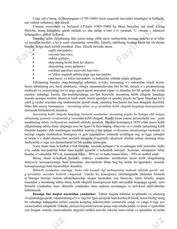 on falsafasidagi o‘ta muhim masalalardan biri bo‘lib qolmoqda, insoniyatning eng o‘tkir aql-zakovat sohiblari e’tiboridan tushmay va ayni vaqtda o‘zining uzil-kesil, umumiy e’tirof etilgan yechimini topmay kelmoqda. inson har safar mutafakkirlar diqqat markazidan o‘rin olar ekan, uning mohiyatini yangi tarixiy sharoitda va yangicha nuqtai nazardan anglab yetishga harakat qilib, uni qayta va qayta yangidan kashf etganlar. pirovardida, falsafa fanida insondan murakkabroq va ziddiyatliroq predmet yo‘q, desak, hech mubolag‘a bo‘lmaydi. inson barcha yaxshi fazilatlarni o‘zida mujassamlashtirgan o‘ziga xos, betakror va barkamol mavjudot – cheksiz mikrokosm sifatida ham, inson tabiatining norasoligi va buzuqligi tufayli halokatga mahkum bo‘lgan tabiat xatosi sifatida ham, xudo yaratgan banda sifatida ham, boshqa odamlar faoliyatining mahsuli sifatida ham talqin qilinadi. xususan, sharq mutafakkiri a.beruniy jahon fanida birinchi marta inson va tabiat, odam va olam o‘rtasidagi munosabatlarni dunyoviy fan nuqtai nazaridan o‘rganadi. u “odamlar tuzilishining rang, surat, tabiat va axloqda turlicha bo‘lishi faqatgina nasablarining turlichaligidan emas, balki tuproq, suv, havo …