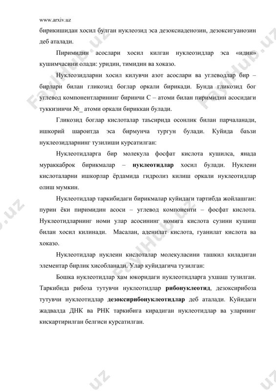 йирик молекулали днкнинг поликонденсация коэффициенти бир неча ун мингга тенг булади. рнк ва днк занжирларининг кискача структура тузилиши 7 расмда курсатилган.