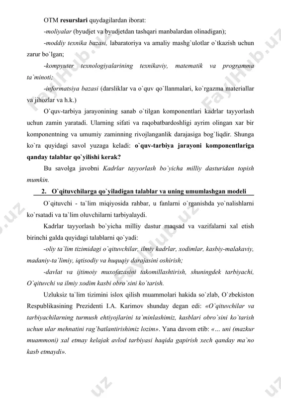 4.00) о`qituvchining uddalay olishiga о`z navbatida kо`pgina muhim omillar ta`sir etadi: -о`quv jarayonini qо`llab-quvvatlash va uning muhiti (1.01); -о`qituvchilarning ruhiy-pedagogik tayyorgarligi (1.02); -kasbiy ma`lumot manbai sifatida chet tillarini bilish (1.03); -fanni chuqur bilish, kasbiy vakolatlilik va iqtidor (1.04); -yangi pedagogik texnologiyalardan xabardorlik (1.05); -ilmiy-metodik (1.06) va ilmiy-tadqiqot ishlari (1.07) yangi metodik va bilimlar manbai sifatida; -о`z ishini takomillashtirishga muntazam intilish (1.08); -uzluksiz ta`lim tizimi meyoriy hujjatlarini yaxshi bilish .09); -kompyuter texnologiyasini egallagan bо`lish (1.10); -informatsiya bazasi (1.11) va resurslar (1.12). tarbiyalashning uddasidan chiqish о`qituvchining madaniyati va ma`naviyati (2.01), uning shaxsiy xulq-atvori va obrо`siga (2.02), vatanparvarlik va burchni xis etishiga (2.03) yuqori darajasiga tayanadi. ta`lim oluvchilarda yaxlit olam qiyofasini, yuqori madaniyat, ma`naviyat va jaxon miqiyosida fikrlashni shakllantirish uchun о`qituvchi keng gumanitar va insonparvarona tayyorgarlikka (2.04), shuningdek о`quv tarbiya ishini tashkil qilish malakasiga (2.05) ega bо`lishi lozim. shaxsiy sifatlar bо`lib, о`qituvchidagi talabchanlik (3.01) va adolatlilik (3.06) va xayrixoxlik (3.05), mulozamatlilik (3.07) va …