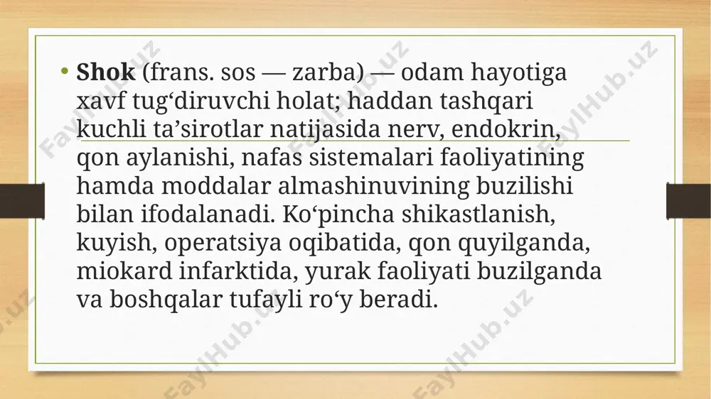 bir oz koʻtarib qoʻyish (bu nafas yoʻllaridan bemalol havo oʻtishini taʼminlaydi), lozim boʻlsa, sunʼiy nafas oldirish kerak. anafilaktik shahrining oldini olish uchun faqat vrach tavsiya etgan dorilardan foydalanish zarur. kardiogen shok — miokard infarktining eng ogʻir asoratlaridan biri, yurak sohasida qattiq ogʻriq paydo boʻlganda kuzatiladi. kardiogen shahrida bemor haddan tashqari darmonsizlanadi, rangi oqarib, labi koʻkaradi, qoʻloyogʻi muzlaydi, yopishqoq sovuq ter chiqadi va koʻpincha hushdan ketadi. bunday sh. vaqtida tez tibbiy yordam yetib kelguncha bemorni qimirlatmay yotqizib qoʻyish va orom berish lozim (qarang miokard infarkti). emotsional shok kuchli hayajonlanish, asab va ruhiy zoʻriqishlarda kuzatiladi. koʻpincha bemorning xulq-atvori oʻzgaradi, u bezovtalanib qichqiradi, yigʻlaydi, baʼzan oʻziga jarohat yetkazadi, yaqinlari, qarindoshlari, qoʻshnilari va notanish odamlarga nisbatan yovuz munosabatda boʻladi. baʼzi bemorlar yomon eshitadigan, bangi qiyofasiga kirgan va tashqi dunyoni qiyinlik bilan qabul qiladigan odamlarni eslatadi. boshqa bemorlarda ong bilan birga sezuvchanlik (voqelikni qabul qilish)ning buzilishi hamda hadiksirash va qoʻrqish kabi emotsional holatlar kuzatiladi. gipovolemik …