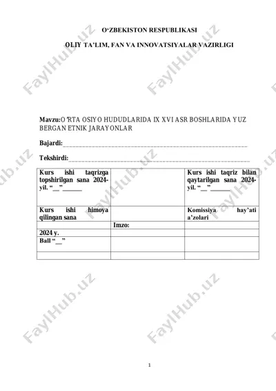 o‘rta osiyo hududlarida ix-xvi asr boshlarida yuz bergan etnik jarayonlar — PDF