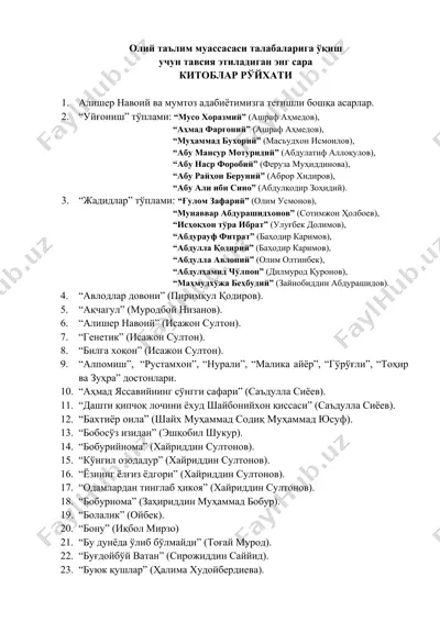 ali navoiy va muntazam adabiyotimizga tegishli boshqa asarlar — DOCX
