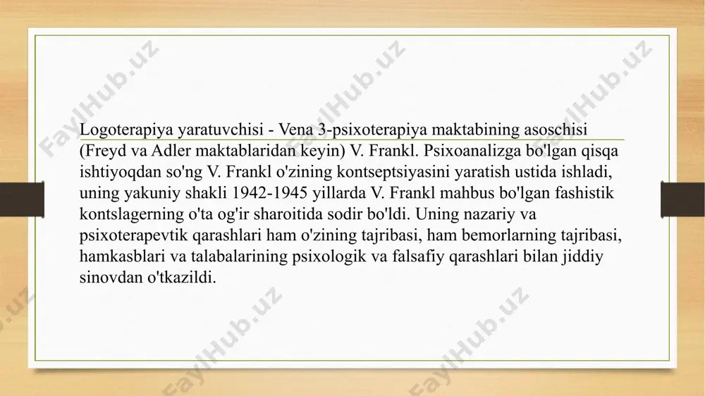 lgilash imkoniyati g'oyasini shakllantiradi. shu nuqtai nazardan, noetik tushunchasi ma'naviy hayotning har qanday turi bilan iroda erkinligini bog'laydiganlarga nisbatan kengroq deb qaralishi mumkin 20-asrning eng ko'zga ko'ringan mutafakkirlaridan biri bo'lgan avstriyalik viktor emil frankl keng jamoatchilikka o'zining zamondoshlari - fromm, xorni, maslou va boshqalardan ko'ra eng shafqatsiz amaliyot - kontsentratsion lagerga qaraganda kamroq tanilgan. frankl yahudiy sifatida fashistlar siyosati qurboniga aylandi. u dachau va osvensim kabi o'lim lagerlarini boshdan kechirdi. aynan o'sha erda u o'zining psixologik yondashuvining to'g'riligini tekshirish imkoniyatiga ega edi, keyinchalik uni logoterapiya deb atagan - (yunoncha logos - ma'no, bilim) - ya'ni terapiya haqida ma'no bor. odatda logoterapiya shaxs nazariyalaridagi gumanistik yo'nalish deb ataladi. biroq, bu butunlay to'g'ri emas, garchi siz o'zingizdan ustun bo'lmasligingiz kerak bo'lsa-da, siz odamning logoterapevtik va gumanistik qarashlari o'rtasidagi farqni mustaqil ravishda baholash imkoniyatiga ega bo'lasiz. inson nazariyasida frankl uchta asosiy pozitsiyadan kelib chiqadi: 1) iroda; 2) ma'no irodasi; 3) hayotning mazmuni. keling, …
