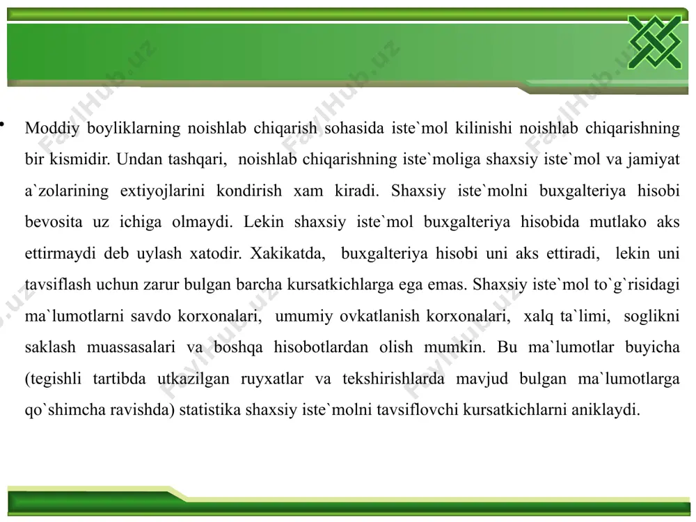 tsiyasiga, ko`p qatorli ikki va undan ko`proq pozitsiyalarga ega. bir qatorli hujjatlar (masalan, materiallarni kelib tushishi va ularning berilishini rasmiylashtirish uchun) hisobni qo`l texnikasida olib borishda qo`llaniladi, chunki ulardan foydalanish hujjatlarni guruhlashni engillashtiradi (nomenklatura nomerlariga, materiallarni turlari va xarajatlar yo`nalishlari bo`yicha). kompyuterlardan foydalanish bilan ma'lumotlarni avtomatlashtirilgan ishlab chiqish sharoitlarida ko`p qatorli hujjatlar qo`llaniladi. hisob hujjatlarini rasmiylashtirish hisob hujjatlarini rasmiylashtirish (qo`lda yoki kompyuterlarda) texnikasi korxonaning buxgalteriya xizmati, uning ishlab chiqish va vazifaviy bo`linmalarini kompyuterlar bilan texnik jihozlanish darajasiga bog`liq. ammo ayrim xo`jalik operatsiyalarini rasmiylashtirishning amaldagi qoidalari bir qator hollarda hujjatlarni qo`lda tuzishni ko`zda tutadi.. tasniflagichlar va kodlardan ajratilgan guruhlovchi (bir yoki bir necha) alomat, masalan, bo`linmalar, sexlar, brigadalar.bo`yicha ishlovchilar asosida buxgalteriya hisoblari, ma'lumotlar va guruhlar tuzish uchun foydalaniladi. buxgalteriya vazifalarini kompyuter-lashtirishda tasniflagichlarning har xil turlari: umumdavlat, sohaviy va mahalliydan foydalaniladi. image2.gif image3.emf image1.emf /docprops/thumbnail.jpeg