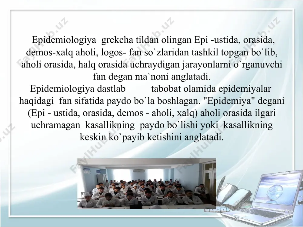 transplantsetar - yo`ldosh orqali) yuqish mexanizmi. qo`zgatuvchi onadan homilasiga yuqadi. l.v. gromashevskiy qo`zgatuvchi manbai, yuqish mexanizmi va moyil jamoalarni birgalikda epidemik jarayon gildiragi yoki birlamchi harakterlantiruvchi kuchlari deb ataydi. epidemik jarayon omillari biologik omil - bu evolyutsion taraqqiyot natijasida yuzaga kelgan parazit-qo`zgatuvchi bilan xujayin-odam urtasidagi uzaro munosabatlardir, ya`ni parazitar sistemadir (ps). 2. tabiiy omil - tashqi muxitdagi abiotik va biotik omillarning bevosita yoki biron-bir ijtimoiy muxit orqali epidemik jarayonga tezlashtiruvchi yoki susaytiruvchi tasiridir. 3. ijtimoiy omillar - bu aholi turmush sharoitlarining butun yigindisi,majmuasidir