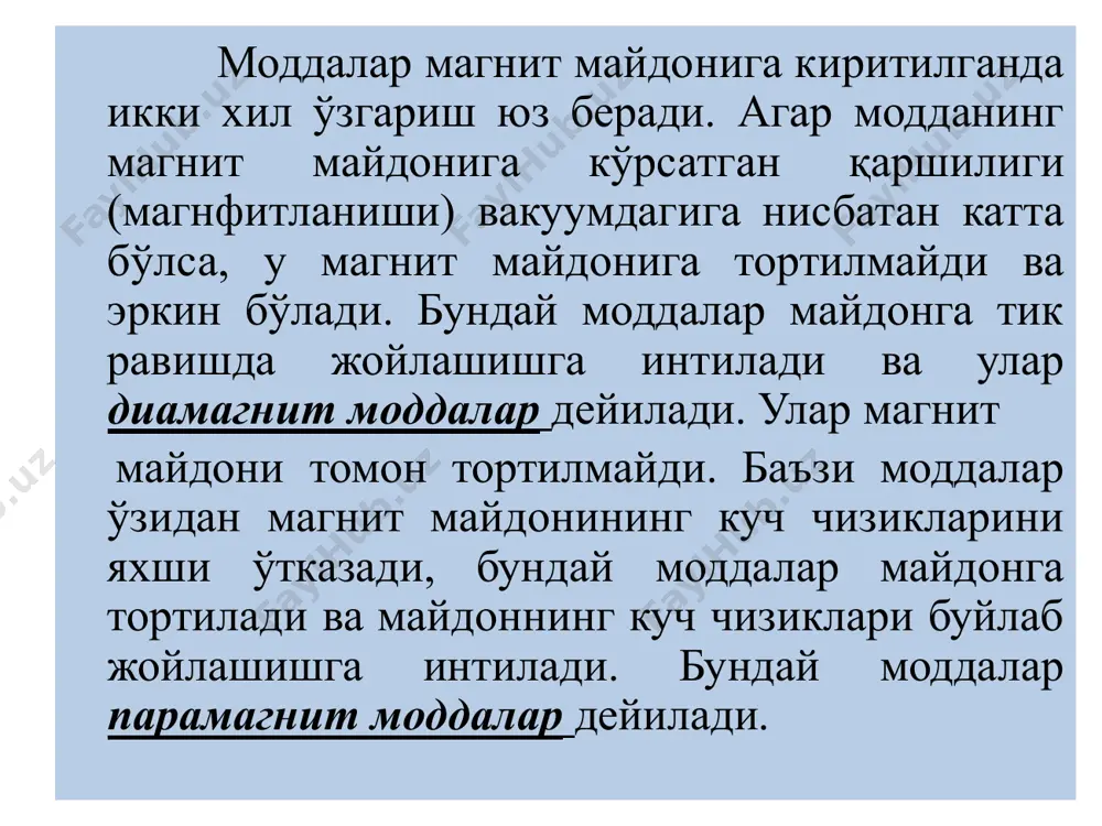 ит квант сони, v— юкори частотали майдон частотаси. парамагнит хоссага эга моддаларда электронлар бир магнит энергетика поғонасидан иккинчи магнит энергетика поғонасига утишда нурланиш энергияси ютилишини 1944 йилда биринчи марта е. к. завойский кузатган эди. бу кодисаларда ютиладиган нурнинг частотаси радио тўлкинлари қиймати оралиғида бўлади. шунга кўра, бу ҳодисага асосланган усуллар — электрон парамагнит резонанс (эпр) ва ядро магнит резонарс (яmp)усуллари радиоспектроскопик усуллар деб, аталади. текширилаётган модда ўзгарувчан магнит майдонга жойлаштирилади ва бу майдонга клистрон (генератор) ёрдамида маълум частотада тик xолатда радиотулкин берилади. магнит майдоннинг кучланиши н аста-секин ошира борилади. юкоридаги тенгламага мувофик: бунда тенгламанинг ўнг томони қиймати орта боради. н — маълум қийматга етганида тенгламанинг чап томони v га тенглашади, яъни тенглама шарти бажарилади. бунда магнитланган модда радиотўлқин (энергия) ютади. бу xодиса i-н диаграммасида максимум ёки эпр сигнали шаклида намоён бўлади (i — радиотулкиннинг ютилиш интенсивлиги). эпр спектринн кузатиш, парамагнит молекула ва радикалларда спин ва умумий заряд зичлигининг молекула буйлаб …