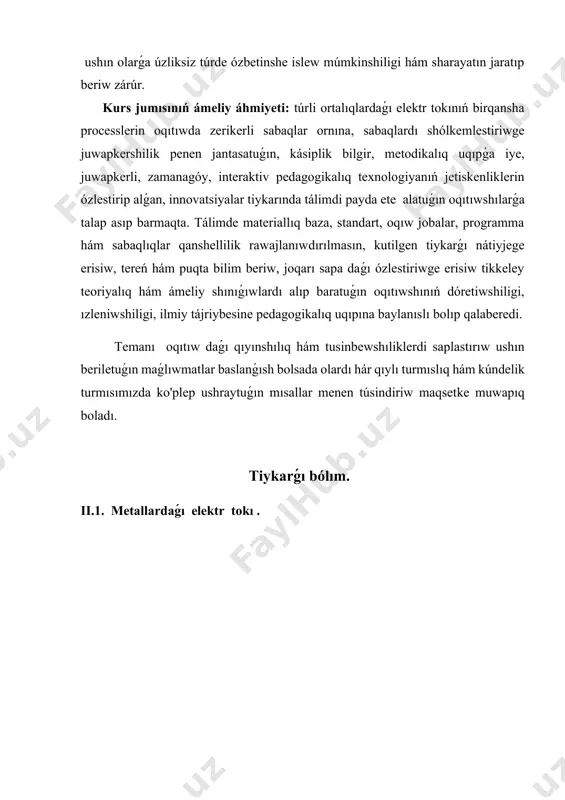 reketlenedi? sonday etip, metall ótkeriwshilerde erkin elektronlar háreket eter eken. endi olar qanday háreketleniwin anıqlap alaylıq. eger ótkeriwshinde elektr maydan bolmasa, elektronlar xaotik (tártipsiz) háreketlenedi (3 - suwretke qarang). hár onda túrli elektronlaming tezlikleri túrlishe shamada hám hár túrlı jóneliste boladı. eger ótkeriwshinde elektr maydan vujudga keltirilsa, elektronlardıń háreketi tártipsizligicha qalǵanı halda elektr maydan tásirinde bir az tártipke túsedi: elektronlar derektiń keri polisinen oń polisine tárep háreketlenip, elektr tokı payda etedi. tómendegi súwrette bir elektrondıń elektr maydan tásirindegi háreket trayektoriyasi sxematik tárzde kórsetilgen. elektronlardıń xaotik háreketine elektr maydan tásiri astında derektiń oń polisine jónelgen tártipli háreketi “qosıladi”. 5- súwret. bul temada sizler úyrenip alǵan zatlardıń hámmesi tómendegi júdá zárúrli juwmaqtı shıǵarıwǵa múmkinshilik beredi: metall ótkeriwshiler degi elektr tokı derektiń elektr maydanı tásirinde elektronlardıń tártipli háreketinen ibarat. a) elektronlar kristall boylap erkin kóship yura aladı. olar óz háreketi dawamında kristall torı túyinlerindegi ionlar menen to'qnashadi. elektronlardıń bir-biri menen dúgilisisleri esapqa alınbaydı. …