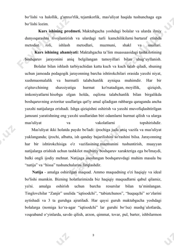 olatda paydo bo'ladi: ijrochiga juda aniq vazifa va mas'uliyat yuklanganda; ijrochi, albatta, ish qanday bajarilishini so'rashini bilsa. jarayonning har bir ishtirokchisiga o'z vazifasining mazmunini tushuntirish, muayyan natijalarga erishish uchun tashkilot majburiy boshqaruv xarakteriga ega bo'lmaydi, balki ongli ijodiy mehnat. natijaga asoslangan boshqaruvdagi muhim masala bu “natija” va “hissa” tushunchalarini farqlashdir. natija - amalga oshirilgan maqsad. ammo maqsadning o'zi haqiqiy va ideal bo'lishi mumkin. bizning holatlarimizda biz haqiqiy maqsadlarni qabul qilamiz, ya'ni. amalga oshirish uchun barcha resurslar bilan ta’minlangan. tinglovchilar “zanjir” usulida “iqtisodchi”, “tabiatchunos”, “huquqchi” so‘zlarini aytishadi va 3 ta guruhga ajratiladi. har qaysi guruh maktabgacha yoshdagi bolalarga (nomiga ko‘ra-agar “iqtisodchi” lar guruhi bo‘lsa) mashg`ulotlarda, voqeaband o‘yinlarda, savdo qilish, arzon, qimmat, tovar, pul, barter, ishbilarmon tushunchalarini ochib beradi. guruh a’zolari ish o‘yinidan, tasviriy illustrasiyadan rekladan foydalangan holda ijodiy yondashadi. kurs ishining maqsadi:boshqaruv mahorati texnologiyalarini tashkil etish va usullari bilan tanishish. ishning vazifasi: 1.o‘rganilayotgan mavzu mazmunini ochib beruvchi adabiyotlarni o‘rganish. 2.ta’lim sifati …