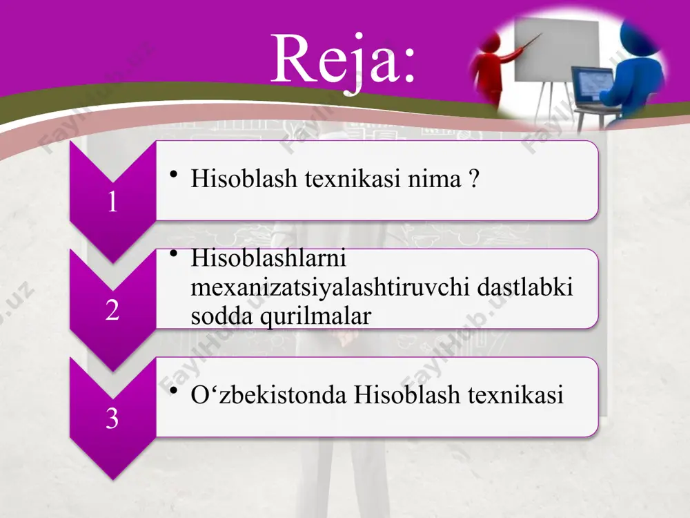 hisoblash texnikasidan foydalanishning tashkiliy shakllari - Page 3
