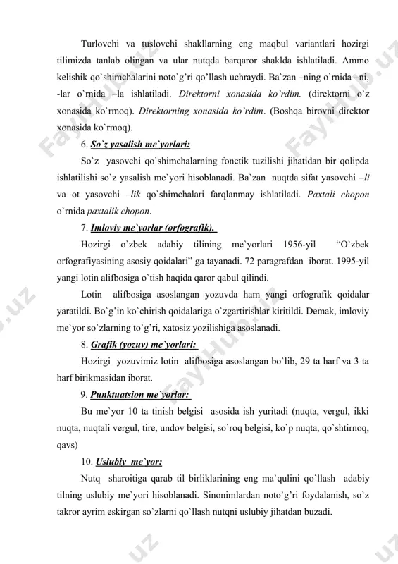 eldi. farobiy, ibn sino, nasriddin tusiy, jaloliddin davoniy, sabzavoriy, g`iyosiddin mansur kabi olimlarning asarlarida axloq fanining mavzusi vazifalari, maqsadi nazariy va amaliy jihatdan isbotlab berildi. xiii asrda yashagan ibn arabiyning “tahzibul axloq” (“xulqiy tarbiya haqida”), “kitobul axloq” (“axloq kitobi”), abu bakr qalandarning “qalandarnoma” asarlari, xv asrda yashagan husayn voiz koshifiyning “axloqi muhsiniy”, xvi asrda yashagan poshshoxo`ja abduvahobxo`janing “gulzor”, “miftoh ul- adl” (“adolat kalidi”), xvii asrda yashagan abdurahmon ibn abdukarimning “muftoh u-l axloq”, xviii asrda yashagan hakim qoniyning “parishon” va “guliston”, xix asrda yashab ijod qilgan abu tohir xo`janing “axloqi muzaffariy”, va “axloqi muhammadiy”, abdurahmon sharafning “ilmi axloq”, salohiddinning “mahosini axloq” (“axloq fazilatlari”), xix asrning oxiri xx asr boshlarida yashagan abdurahmon sayyohning “me`yori axloq” kitoblarida sharqona meros bo`lgan axloq masalalari ilmiy mushohada etib beriladi. o`rta osiyo xalqlari boy axloqiy merosga ega hisoblanadi. demak, axloqni belgilovchi nutq odobiga rioya qilish bizning xalqimizga ajdodlardan qolgan meros. ota-bobolarimiz qadimgi davrlardan boshlab axloqiy tarbiyaga katta …
