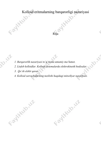 kolloid eritmalarning barqarorligi nazariyasi — DOC