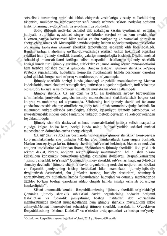 ng amaldorlari o„zlashtira boshladi. sotsialistik tuzum, deb atalgan tuzum aslida kapitalistik munosabatlarning yangi shakli-davlat kapitalizmi bo„lib chiqdi. bu tuzum davrida ishchilarni ekspluatatsiya qilishdan tashqari, chekka o„lkalarni xomashyo bazasiga aylantirildi va shu shaklda milliy ekspluatatsiya ham davom etaverdi. ekspluatatsiyaga qarshi noroziliklarni bostirish uchun kuchli repressiya apparati tashkil etildi. buning oqibatida nafaqat alohida shaxslar, balki butun xalqlar qatag„onga uchradi. bir qator xalqlarning o„z vatanlaridan deportatsiya qilinishi bunga misol bo„ladi. lekin bu deportatsiya qilinmagan xalqlar emin-erkin yashaganini anglatmaydi. ularning deportatsiya qilinmagani davlatning ularga nisbatan bag„rikengligi va yon bosishi emas, ularning o„z yurtlarida davlatga ko„proq manfaat keltirishi mumkinligi tufayli edi. ekspluatatsiyaga nisbatan noroziliklar o„tgan asrning 80-yillariga kelib sanoat rivojlangan hududlarda zabastovka va stachkalar shaklida namoyon bo„ldi. sanoati unchalik rivojlanmagan chekka hududlarda esa aholining noroziligi stixiyali tarzda millatlararo to„qnashuvlar tarzida yuz berdi. bizning yurtimizda ana shunday ziddiyatlarning tadriji birinchi prezident islom karimovning “o„zbekiston mustaqillikka erishish ostonasida” kitobida juda ishonchli va ta‟sirchan tarzda ochib berilgan. ish …