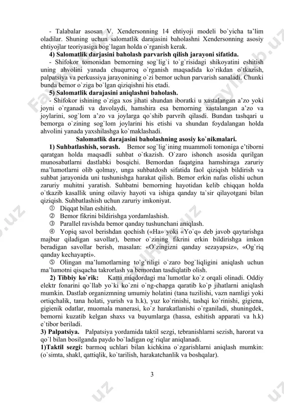 patologiya va meyorni belgilaydi. zarurat tug`ilganda shifokorga ma’lumot beradi. - hamshira shifokor bilan birgalikda ko`rsatilgan tibbiy xizmatlar uchun javob beradigan tibbiy xizmatchi hisoblanadi. shunig uchun ham u bemorlarda kuzatiladigan fiziologik muammolarni aniqlash qobiliyati va malakasiga ega bo`lishi lozim. 2) kasallik og`irlik darajasi va tezkor yordamni aniqlash. - bemorda patologiya aniqlangandan so`ng uning sabablarini tahlil qilish, mavjud holat tezkor choralar ko`rishni talab etadimi–yo`qmi, kasallik yanada og`irlashishi mumkinmi, shularni aniqlash va shifokorga xabar berish zarur. - shifokor doimo bemor yonida bo`lishi imkoniyatiga ega emas, shuning uchun mavjud muammo og`irlik darajasi va yordam berish tezkorligini aniqlash uchun yetarli darajadagi tibbiy bilimga ega bo`lish lozim. - kasallikning og`irlik darajasi va yordam berish tezkorligini mustaqil ravishda aniqlaydigan hamshiralarni tarbiyalar ekanmiz, biz shifokor va hamshira birgalikda tibbiy yordam beradigan hamda bemorning tez shifo topishiga xizmat qiladigan tizimni yaratamiz. 3) bemor hayotini saqlashga qaratilgan salomatlikni baholash tizimi. - hamshira – bemorning hayoti va yashash uchun kurashadigan, zaruriy …