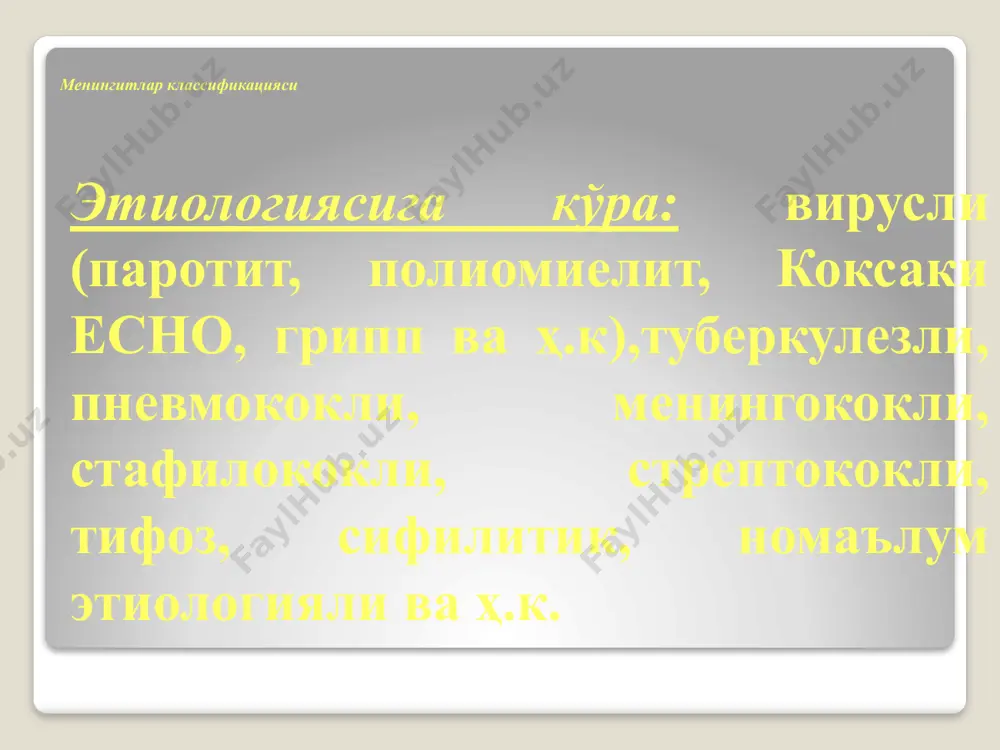 и узгаришлар. диагностика. вирусологик ва серологик реакциялар. кт кон ва оркамия суюклигини текшириш. даволаш. этиотроп патогенетик прогноз. яхши сифатли. эпидемик энцефалит экономо. этиология. кузгатувчиси ноаник клиника. кечиши: уткир ва сурункали тана хароратини кутарилиши 38-39с гача умумий бош мия белгилари уйку бузилишлари диспепсик белгилар неврологик симптомлар вегетатив симптомлар рухий узгаришлар кон ва орка мия суюклигидаги узгаришлар менингиал симптомлар гипоталамик узгаришлар синдром паркинсонизма кондаги узгаришлар: лейкоцитоз, соэ, эозинофил ва лимфоцитларни ортиши. диагностика. клиник куриниши кон тахлили ээг- генерализацияланган узгаришлар даволаш. симптоматик патогенетик прогноз.ёмон сифатли. иккиламчи энцефалитлар. кизамик энцефалит. этиология. кзамик вируси кл иника. бошланиши уткир, тошмаларни пайдо булишидан 3-5 кун уткач. тана харорати тез тушуб, кутарилиб туради. хуш бузилишлари менингиал симптомлар 1,2, 4 жуфт бмн шикастланиш симптомлари. кичик чаънок аъзолари фаолиятини бузилиши. орка мия суюклигидаги узгаришалр: оксилни ортиши,плеоцитоз,босимни ортиши. кондаги узгариш:лейкоцитоз, соэ ортиши. диагностика. клиник куриниши кондаги узгаришлар орка мия суюклигидаги узгаришлар конда серологик текширувлар прогноз. огир кечимли. ёмон сифатли image2.jpeg /docprops/thumbnail.wmf